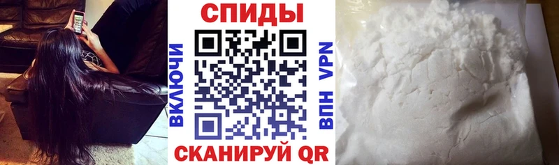Амфетамин 98%  Купить  Ельня 