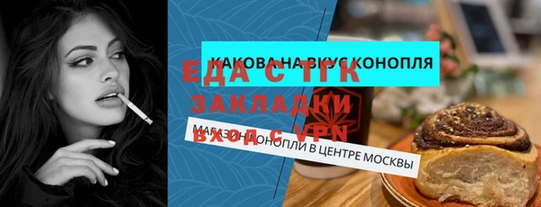 mdpv Заволжье