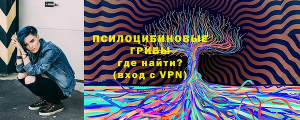 COCAINE Заволжск