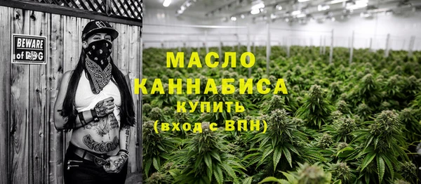 COCAINE Заволжск