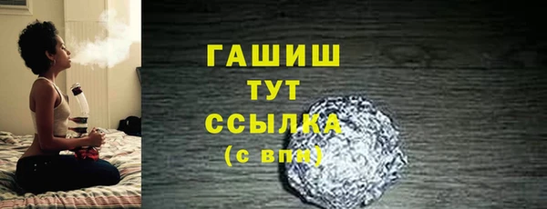 mdpv Заволжье