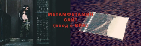 mdpv Заволжье