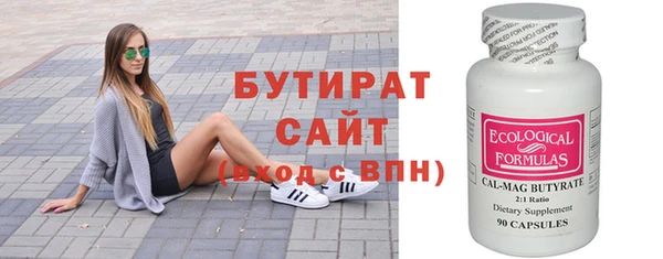 mdpv Заволжье