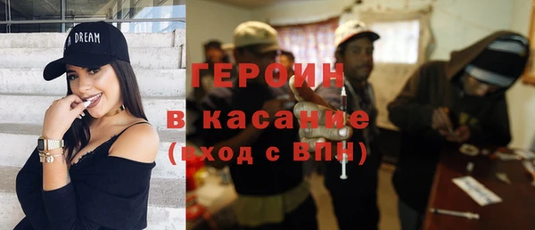кокаин VHQ Заводоуковск
