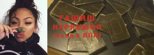 mdpv Заволжье
