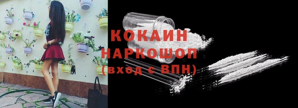 mdpv Заволжье