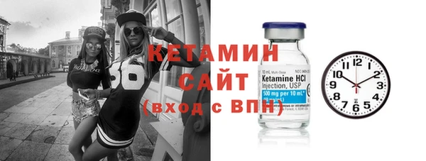 кокаин VHQ Заводоуковск