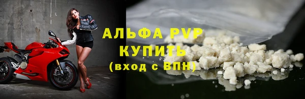 кокаин VHQ Заводоуковск