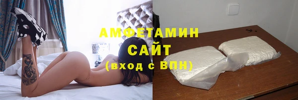 mdpv Заволжье