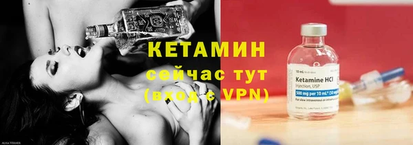 кокаин VHQ Заводоуковск