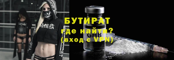 COCAINE Заволжск