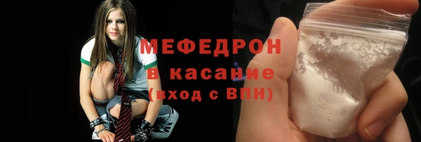 кокаин VHQ Заводоуковск