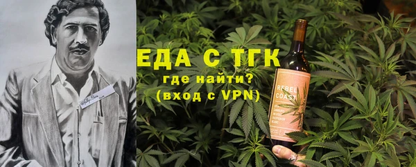 COCAINE Заволжск