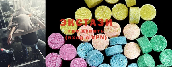 mdpv Заволжье