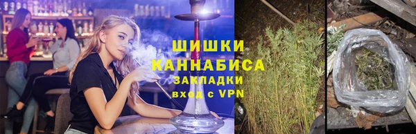 кокаин VHQ Заводоуковск