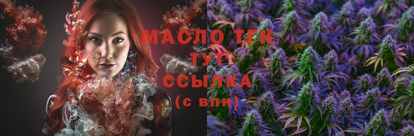 COCAINE Заволжск