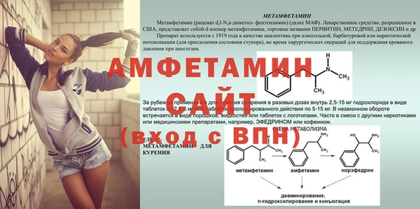 кокаин VHQ Заводоуковск
