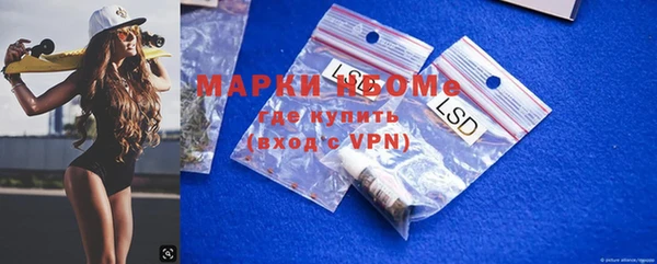 mdpv Заволжье