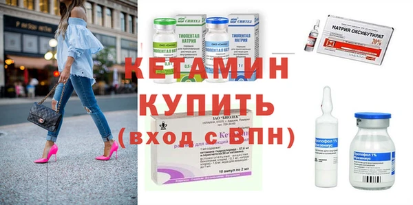 COCAINE Заволжск