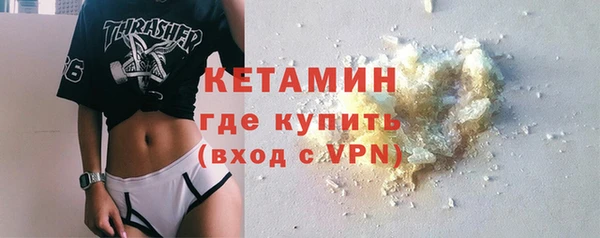 COCAINE Заволжск