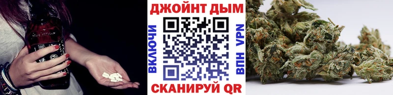 Купить где  Ельня  Шишки марихуана индика 